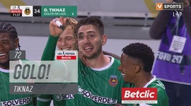 Liga Portugal Betclic: Moreirense vs Rio Ave, Golo 0-1 Tıknaz (2024-2025)
