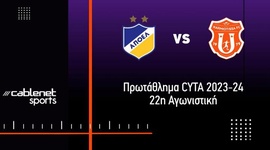 First Division: Apoel 4 - 1 Karmiotissa (2023-2024)