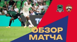 Premier Liga: FK Krasnodar 2 - 1 CSKA (2024-2025)