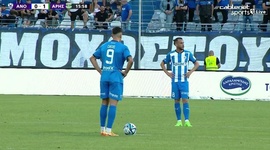 First Division: Anorthosis vs Aris Limassol, Golo 0-1 (2023-2024)