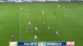 Liga BBVA: Bétis 1-2 Granada CF (2012-2013)