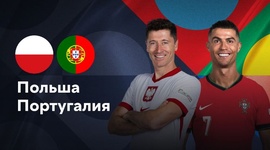 Liga das Nações: Polónia 1 - 3 Portugal (2024-2025)