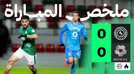 Saudi Pro League: Al Ettifaq 0 - 0 Neom SC (2025-2026)