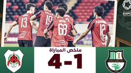 Qatar Stars League: Al-Rayyan 4 - 1 Al Ahli (2023-2024)