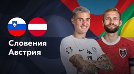 Liga das Nações: Eslovénia 1 - 1 Áustria (2024-2025)
