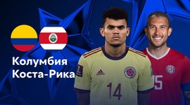 Copa América: Colômbia 3 - 0 Costa Rica (2024)