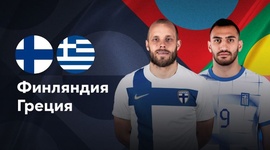Liga das Nações: Finlândia 0 - 2 Grécia (2024-2025)