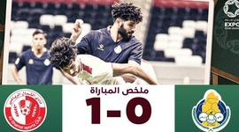 Qatar Stars League: Al-Shamal 1 - 0 Al-Gharafa (2023-2024)
