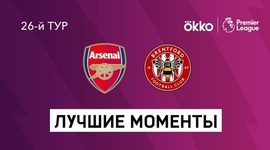 Premier League: Arsenal 2 - 1 Brentford (2021-2022)