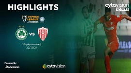First Division: Omonia Nikosia 3 - 0 Nea Salamina (2024-2025)