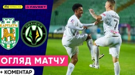 Premyer Liga: Karpaty 1 - 3 Polissya Zhytomyr (2024-2025)