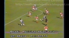 Primeira Divisão: Sp. Braga 0 - 0 FC Porto (1985-1986)