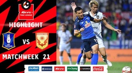 Thai League 1: BG Pathum United 7 - 1 Sukhothai FC (2023-2024)