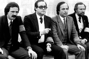 "A memória do Artur Jorge vai ajudar-nos a lutar para lhe podermos dedicar mais uma vitória"