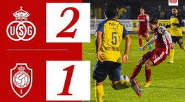 Eerste klasse A: Union St. Gilloise 2 - 1 Antwerpen (2024-2025)