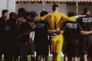 Estrela da Amadora retira equipa B do Campeonato de Portugal. Saiba porquê