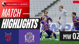 J1 League: FC Tokyo 1 - 1 Hiroshima (2024)