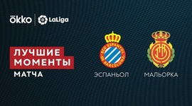 La Liga: Espanyol 1 - 0 Mallorca (2021-2022)