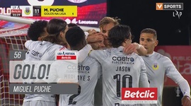 Liga Portugal Betclic: Gil Vicente vs Arouca, Golo 0-1 Miguel Puche (2024-2025)