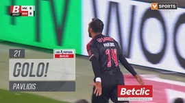 Liga Portugal Betclic: V. Guimarães vs Benfica, Golo 0-1 Pavlidis (2024-2025)