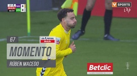 Liga Portugal Betclic: Nacional vs CF Estrela Amadora, Jogada Rúben Macedo, 67' (2024-2025)