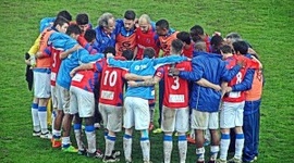 Campeonato Portugal Prio: Gouveia 3 - 1 Águeda (2016-2017)