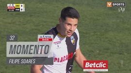 Liga Portugal Betclic: Arouca vs Farense, Jogada Filipe Soares, 32' (2024-2025)
