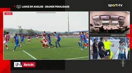 Liga Portugal Betclic: Alverca vs Sp. Braga, Golo 0-3 El Ouazzani (g.p.) (2025-2026)