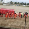 Complexo Desportivo do Sargaçal