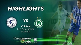 First Division: Achnas 2 - 2 Omonia Nikosia (2023-2024)