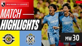 J1 League: Kashiwa Reysol 0 - 2 Jubilo Iwata (2024)