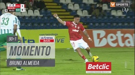 Liga Portugal Betclic: Santa Clara vs Rio Ave, Jogada Bruno Almeida, 91' (2024-2025)
