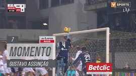 Liga Portugal Betclic: V. Guimarães vs AVS SAD, Jogada Gustavo Assunção, 7' (2024-2025)