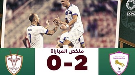 Qatar Stars League: Al Markhiya SC 0 - 2 Muaither SC (2023-2024)