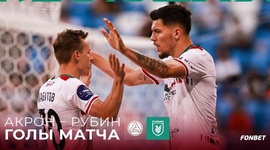 Premier Liga: Akron Tolyatti 1 - 2 Rubin (2024-2025)