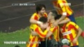 Serie A: Lecce 2-0 Juventus (2010-2011)