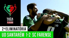 Taça de Portugal Placard: U. Santarém 1 - 2 Farense (2019-2020)