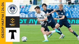 FNL: Volgar Astrakhan 1 - 1 Torpedo (2023-2024)