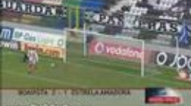 Bwin Liga: Boavista 2-1 E. Amadora (2007-2008)