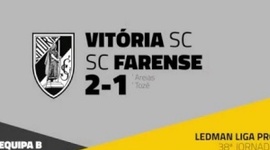 Ledman Ligapro: V. Guimarães 2 - 1 Farense (2015-2016)