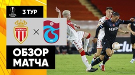 Liga Europa: Monaco 3 - 1 Trabzonspor (2022-2023)