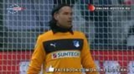 Bundesliga: Frankfurt 2-1 1899 Hoffenheim (2012-2013)