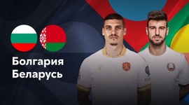 Liga das Nações: Bulgária 1 - 1 Bielorrússia (2024-2025)
