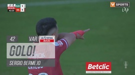 Liga Portugal Betclic: Rio Ave vs Gil Vicente, Golo 1-1 Sergio Bermejo (VAR) (2024-2025)