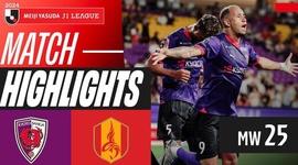J1 League: Kyoto 3 - 2 Nagoya Grampus (2024)