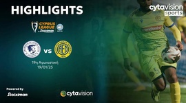 First Division: Achnas 0 - 0 AEL Limassol (2024-2025)