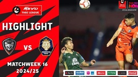Thai League 1: Nakhon Ratchasima 0 - 3 Nakhon Pathom (2024-2025)