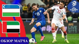 Qualificação Mundial Ásia: Uzbequistão 1 - 0 Emirados Árabes (2026)