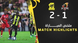Pro League: Al Ittihad 2 - 1 Al Wehda (2023-2024)