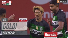 Liga Portugal Betclic: Sp. Braga vs Sporting, Golo 2-1 Hide Morita (2024-2025)